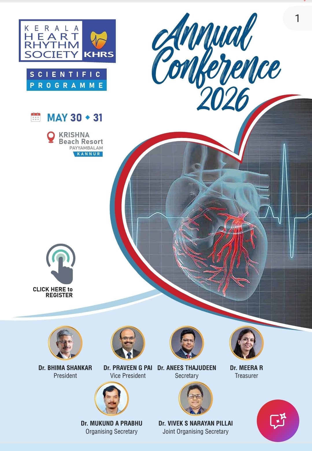Kerala Heart Rhythm Society Annual Conference 2026 photo highlights